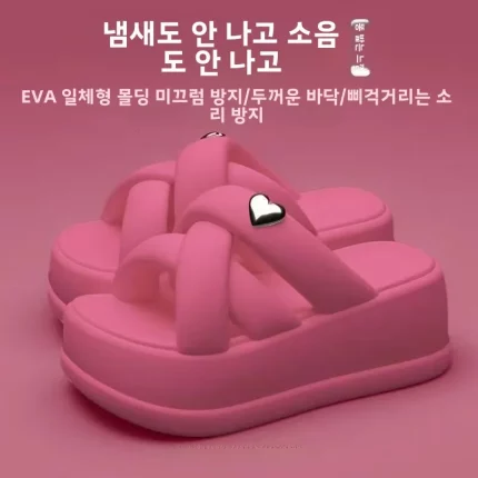 캐주얼 굽높은 플랫폼 슬리퍼 여성 여름 신상 야외 패셔너블 플랫 샌들 EVA 소재 미끄럼 방지